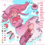 Cover art for『HaNaTan - gradation』from the release『gradation』