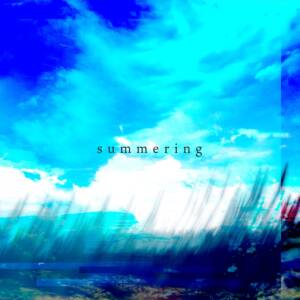 『じん - Summering』収録の『Summering』ジャケット