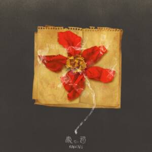 『King Gnu - ねっこ』収録の『ねっこ』ジャケット
