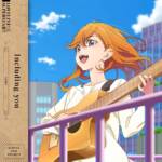 Cover art for『Liella! - Including you』from the release『Including you