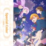 Cover art for『Liella! - Special Color』from the release『Special Color