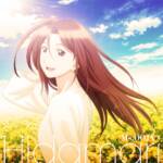 Cover art for『Ms.OOJA - Hidamari』from the release『Hidamari