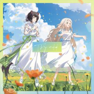 Cover art for『Nornis - Try add』from the release『Try add』