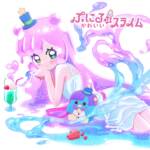 Cover art for『Puniru (Yu Sasahara) - Show』from the release『Show』