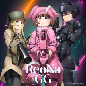 Cover art for『ReoNa - Mosquito』from the release『GG』