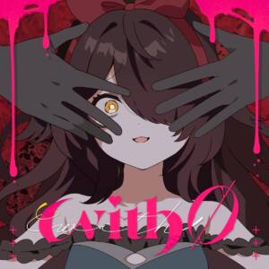 Cover art for『Roboco-san - with∅』from the release『with∅』