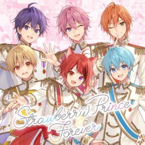 Cover art for『Strawberry Prince - Strawberry Prince Forever』from the release『Strawberry Prince Forever』