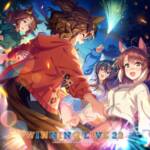 Cover art for『Smart Falcon (Hitomi Owada), Nakayama Festa (Shino Shimoji), Mejiro Palmer (Yuri Noguchi), Daitaku Helios (Aya Yamane), Transcend (Yui Tsukada), Dantsu Flame (Haruna Fukushima), Jungle Pocket (Yuri Fujimoto), Copano Rickey (Konomi Inagaki), Hokko Tarumae (Sayaka Kikuchi), Wonder Acute (Kanoko Sudo), Rhein Kraft (Nanae Kojima), Gentildonna (Yu Serizawa), Dream Journey (Mayu Yoshioka), Calstone Light O (Yumiko Mochizuki) - UMA Summer』from the release『