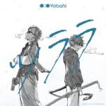 Cover art for『Yobahi - Tsurara』from the release『Tsurara』