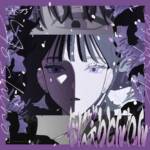 Cover art for『Yoshino - Nani Waroton Nen』from the release『Nani Waroton Nen』