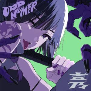 Cover art for『Yoshino - ODD NUMBER』from the release『ODD NUMBER』