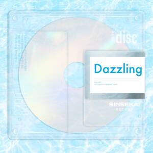 Cover art for『ASU - Dazzling』from the release『Dazzling』