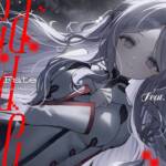Cover art for『Aitsuki Nakuru - Seed of Fate』from the release『Seed of Fate