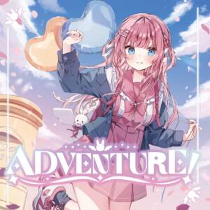 『あまねもも - ADVENTURE!』収録の『ADVENTURE!』ジャケット