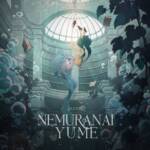 Cover art for『DAZBEE - 眠らない夢』from the release『Nemuranai Yume