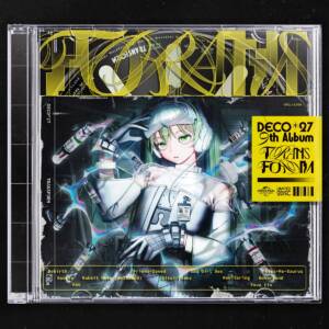 Cover art for『DECO*27 - Kiss-Me-Saurus』from the release『TRANSFORM』