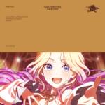 Cover art for『HATSUBOSHI GAKUEN - Tiny Ambition』from the release『Tiny Ambition』