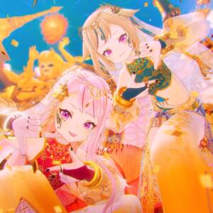Cover art for『HIMEHINA - LADY CRAZY』from the release『LADY CRAZY』