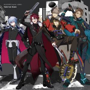Cover art for『HOLOSTARS English -ARMIS- - Take 'em down』from the release『Take 'em down』