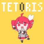 Cover art for『Hiiragi Magnetite - テトリス』from the release『Tetoris