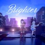 『叶秘蜜 - Brighter』収録の『Brighter』ジャケット