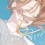 Cover art for『Misekai - Dawn Diver』from the release『Dawn Diver