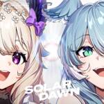 Cover art for『NIJISANJI EN - SOLAR DAWN』from the release『SOLAR DAWN