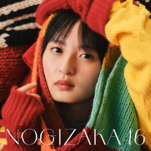 Cover art for『Nogizaka46 - hodoukyo』from the release『hodoukyo』