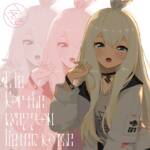 Cover art for『Tacitly - 祝福』from the release『L is for the way you listen to me