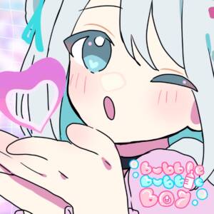 『藍月なくる - Bubble Bubble Boy』収録の『Bubble Bubble Boy』ジャケット