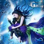 Cover art for『Megumi Hayashibara - Gathering』from the release『Gathering