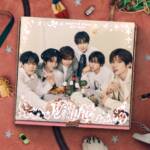 Cover art for『NCT WISH - Wishful Winter』from the release『WISHFUL』