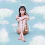『重盛さと美 - ANGEL』収録の『ANGEL』ジャケット