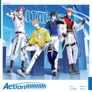 Cover art for『VOLTACTION - De Lu Lu』from the release『Action!!!!!!!!!!!!』