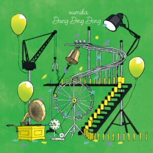 Cover art for『sumika - Dang Ding Dong』from the release『Dang Ding Dong』