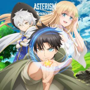 Cover art for『ASTERISM - Crescendo』from the release『Crescendo』