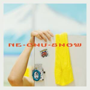 Cover art for『BotchiBoromaru - NE-CHU-SHOW』from the release『NE-CHU-SHOW』