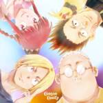『Conton Candy - 普通』収録の『普通』ジャケット