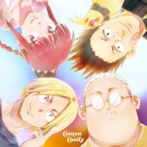 Cover art for『Conton Candy - FUTSUU』from the release『Futsuu』