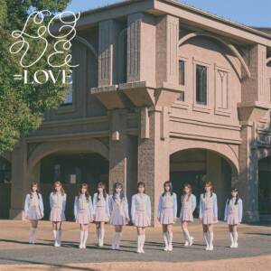 Cover art for『=LOVE - Koibito Ijou, Suki Miman』from the release『Tokubechu, Shite / Koibito Ijou, Suki Miman』