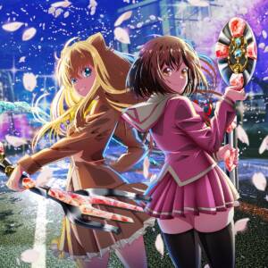 Cover art for『HANABIE. - Tasty Survivor』from the release『Tasty Survivor』