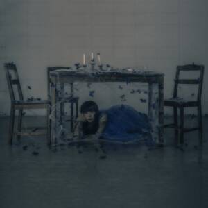 Cover art for『Ai Higuchi - If Filled With Rain』from the release『Ame ga Michireba』