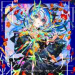 Cover art for『Hoshimachi Suisei - Venus Bug』from the release『Shinsei Mokuroku』