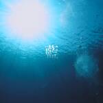 Cover art for『Jinto Yoshida - Ai』from the release『Ai』