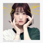 Cover image of『Miho OkasakiJOY!!』from the Album『』