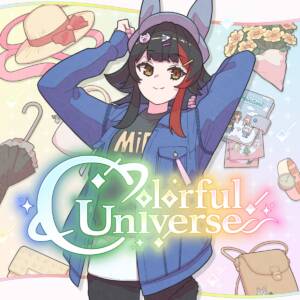 『大神ミオ - Colorful Universe』収録の『Colorful Universe』ジャケット