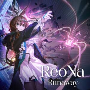 『ReoNa - Runaway』収録の『Runaway』ジャケット