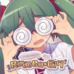『SAWTOWNE - Confessions of a Rotten Girl』収録の『Confessions of a Rotten Girl』ジャケット