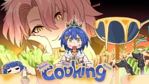 Cover art for『Shiratama Utano - Boom Boo Bomb Cooking』from the release『Boom Boo Bomb Cooking』