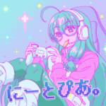 Cover art for『Shizuri Ideura (Hinaki Yano) - NEET-PIA』from the release『NEET-PIA』